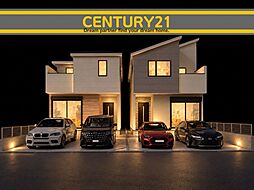 ＼ CENTURY21 ／筑紫野市光が丘2丁目2期　全2棟（津古駅）