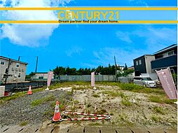＼ CENTURY21 ／佐賀市高木瀬東5丁目　全1棟（佐賀駅）