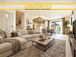 ＼ CENTURY21 ／那珂川市後野3丁目1期　全1棟（博多南駅）