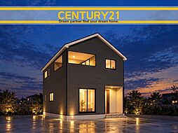 ＼ CENTURY21 ／東区三苫2丁目第13　全3棟（奈多駅）