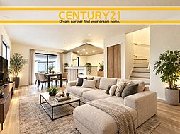 \ CENTURY21 /北九州市小倉北区大畠3丁目1期 全2棟(旦過駅)