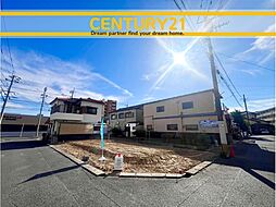 ＼ CENTURY21 ／北九州市小倉南区沼本町1丁目3期　全1棟（下曽根駅）