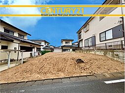 ＼ CENTURY21 ／ 東区土井4丁目5期　全1棟（土井駅）