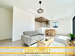 ＼CENTURY21／那珂川市今光8丁目3期　全2棟 (博多南駅)～残り1棟～