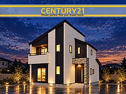 ＼ CENTURY21 ／福津市福間南1丁目5期　全1棟（福間駅）