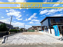 ＼ CENTURY21 ／中間市小田ケ浦2丁目2期　全1棟（筑豊中間駅）