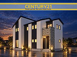 ＼ CENTURY21 ／北九州市八幡西区小嶺台4丁目4期　全1棟（通谷駅）