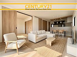 \ CENTURY21 /北九州市小倉南区徳吉西3丁目 全1棟(徳力嵐山口駅)