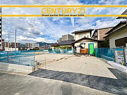 ＼ CENTURY21 ／篠栗町中央4丁目13期　全1棟（篠栗駅）