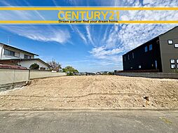 ＼ CENTURY21 ／東区美和台5丁目11期　全2棟（三苫駅）