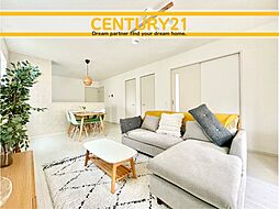 ＼ CENTURY21 ／南区屋形原3丁目4期　全1棟（高宮駅）