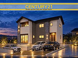 ＼ CENTURY21 ／西区野方4丁目9期　全1棟（橋本駅）