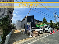 ＼ CENTURY21 ／筑紫野市美しが丘北2丁目第一　全2棟（原田駅）