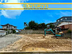 ＼ CENTURY21 ／北九州市八幡西区東筑2丁目　全1棟（折尾駅）
