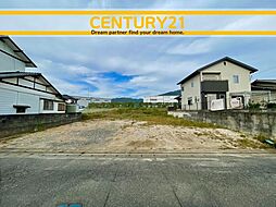 ＼CENTURY21／宇美町平和2丁目6期　全2棟 (新原駅)　