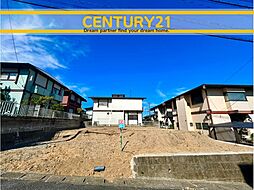 ＼ CENTURY21 ／ 東区奈多2丁目5期　全5棟（奈多駅）