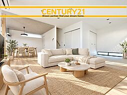 ＼ CENTURY21 ／基山町小倉第3　全2棟（基山駅）