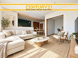 ＼ CENTURY21 ／ 福津市福間南3丁目　全4棟（福間駅）