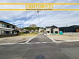 ＼ CENTURY21 ／篠栗町高田　全2棟（篠栗駅）