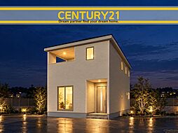 ＼ CENTURY21 ／福津市若木台1丁目第8　全2棟（東福間駅）