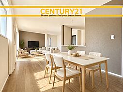 ＼ CENTURY21 ／ 飯塚市椿第二　全18棟（天道駅）