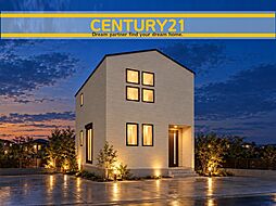 ＼ CENTURY21 ／ 北九州市八幡西区日吉台3丁目　全2棟（折尾駅）