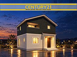 ＼ CENTURY21 ／北九州市八幡西区塔野1丁目　11号棟（西山駅）
