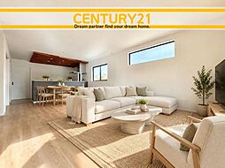 ＼ CENTURY21 ／太宰府市高雄1丁目1期　全3棟（紫駅）