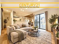 ＼ CENTURY21 ／佐賀市本庄町袋　全2(佐賀駅)