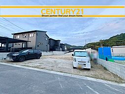 ＼ CENTURY21 ／ 須恵町須恵10期　全1棟（須恵駅）