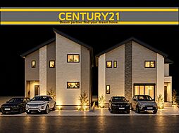 ＼ CENTURY21 ／ 北九州市小倉南区南方5丁目1期　全2棟（徳力嵐山口駅）