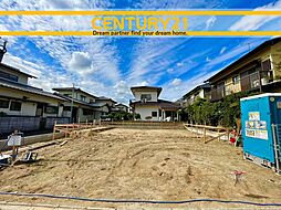 ＼ CENTURY21 ／早良区原8丁目第13　全1棟(賀茂駅)