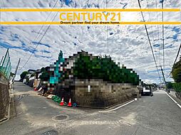 ＼ CENTURY21 ／東区美和台3丁目5期　全2棟（三苫駅）