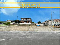 ＼ CENTURY21 ／福津市宮司浜3丁目　全4棟（福間駅）