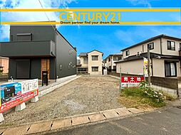 ＼ CENTURY21 ／北九州市小倉北区木町2丁目　全2棟（南小倉駅）～早くも Last 1邸～
