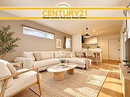 ＼ CENTURY21 ／北九州市小倉南区沼緑町1丁目　全1棟（下曽根駅）