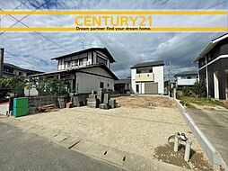 ＼ CENTURY21 ／須恵町旅石11期　全1棟（須恵中央駅）