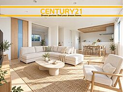 ＼ CENTURY21 ／岡垣町高陽台3丁目　全1棟（海老津駅）