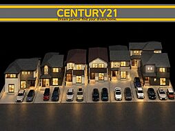 ＼ CENTURY21 ／博多区板付5丁目　全7棟(笹原駅)
