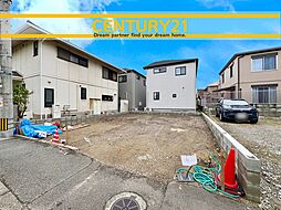 ＼ CENTURY21 ／東区千早2丁目　全1棟（名島駅）