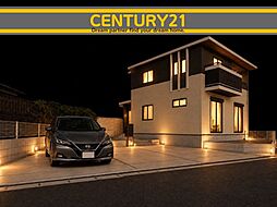＼ CENTURY21 ／大野城市畑ケ坂2丁目　全1棟（大野城駅）