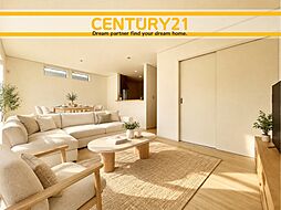 ＼ CENTURY21 ／久留米市藤光町第4 　全3棟（荒木駅）