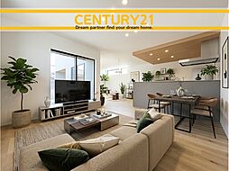 ＼ CENTURY21 ／佐賀市天祐2丁目　全1棟（鍋島駅）