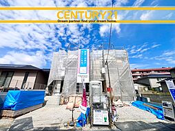 ＼ CENTURY21 ／ 北九州市八幡西区折尾4丁目第2　全2棟（折尾駅）