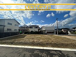 ＼ CENTURY21 ／ 飯塚市潤野14期　全1棟（飯塚駅）