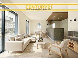 ＼ CENTURY21 ／東区美和台5丁目10期　全2棟（三苫駅）