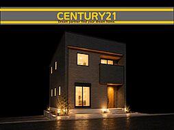 ＼ CENTURY21 ／ 小倉北区泉台2丁目　全1棟（南小倉駅）
