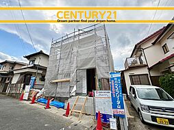 ＼ CENTURY21 ／西区野方5丁目　全1棟（橋本駅）