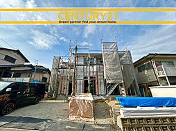 ＼ CENTURY21 ／筑紫野市原4期　全1棟（太宰府駅）