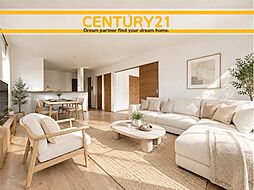 ＼ CENTURY21 ／筑紫野市原3期　全1棟（太宰府駅）